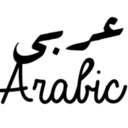 blog logo of بلاد العرب أوطاني