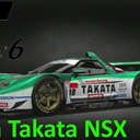 blog logo of TAKATA