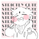 blog logo of Strictly Cute