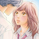 Ao Haru Ride Love