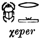 blog logo of Beetle Tracks