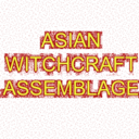 blog logo of Asian Witchcraft Assemblage