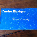 blog logo of L'autre musique