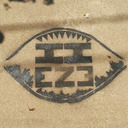 blog logo of 2eze Design