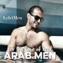 blog logo of Leb4Men