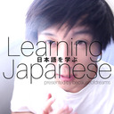 Learning Japanese