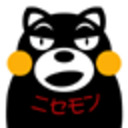 blog logo of そーこなんです