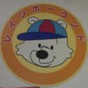 blog logo of なんでん観念