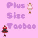 blog logo of Plus Size Taobao