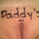 Daddy Loves Worthless Fuckmeat