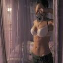 blog logo of Hottest Amateur Selfshot