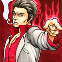 blog logo of The Dragon of Dojima