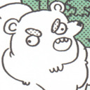 blog logo of literally a space bear