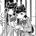 Non-Dairy Komi