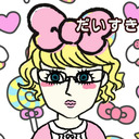 blog logo of Mirror Mirror on the wall whose the kawaiiest