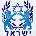 כֹּל הַעוֹלָם כֻּלוֹ