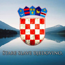 History And Beauty Of The Croatian And The World