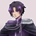 Guren