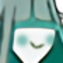 blog logo of Celesteela is blessed.