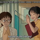 blog logo of Learn Japanese From Anime