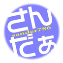 blog logo